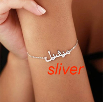 Custom Name Arabic Necklace Women Stainless Steel