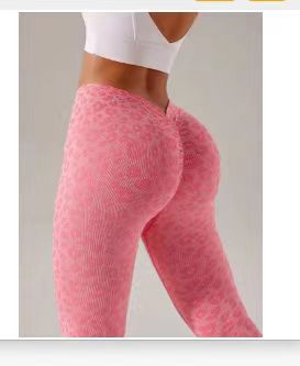 V Waist Double Hip Lifting Leopard Print Yoga Pants Women