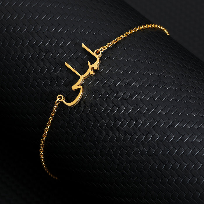 Custom Name Arabic Necklace Women Stainless Steel